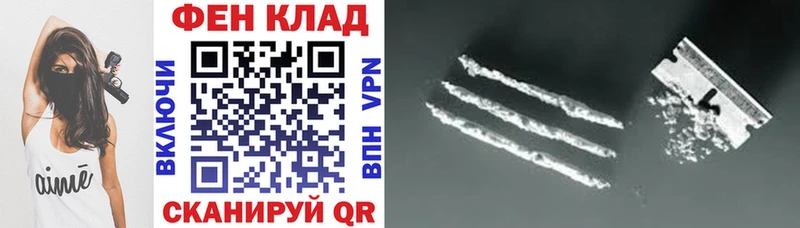 АМФ Premium  Цивильск 