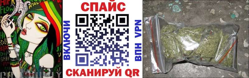 что такое наркотик  Цивильск  БУТИРАТ бутик 