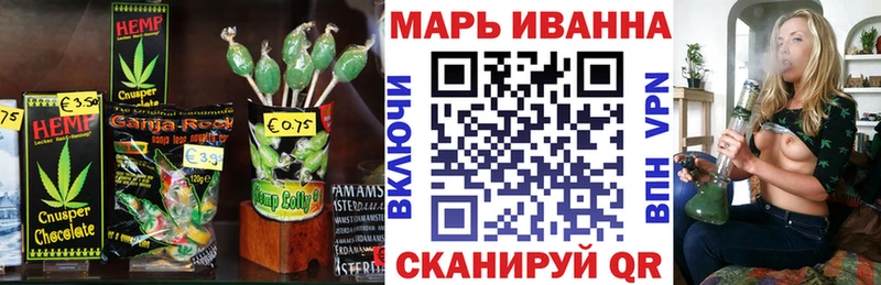 KRAKEN tor  Цивильск  Печенье с ТГК конопля 