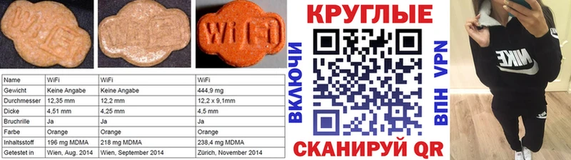 ОМГ ОМГ ссылка  Цивильск  сайты даркнета как зайти  Экстази ешки 