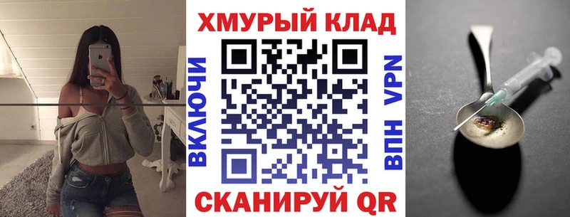 Героин Афган  Цивильск 