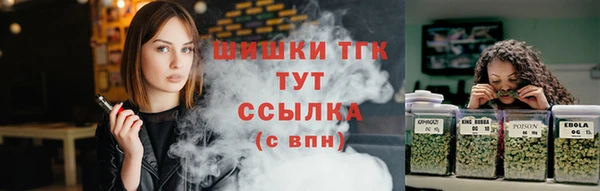 мяу мяу мука Елизово