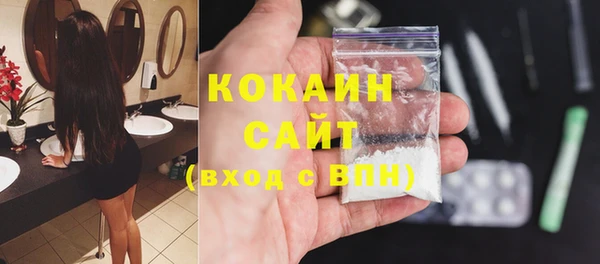 ПСИЛОЦИБИНОВЫЕ ГРИБЫ Абдулино
