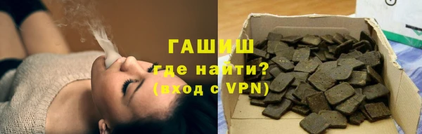 ПСИЛОЦИБИНОВЫЕ ГРИБЫ Абдулино