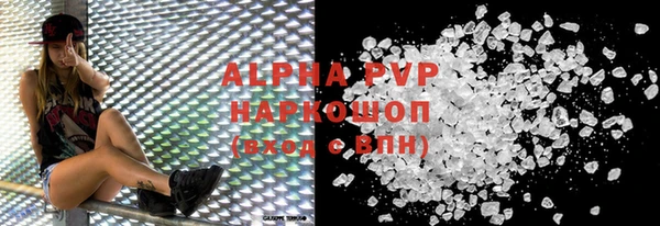 mdma Инта