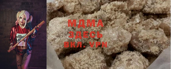 кокс Алзамай