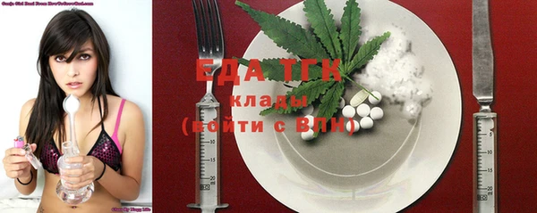 мдма Дмитровск