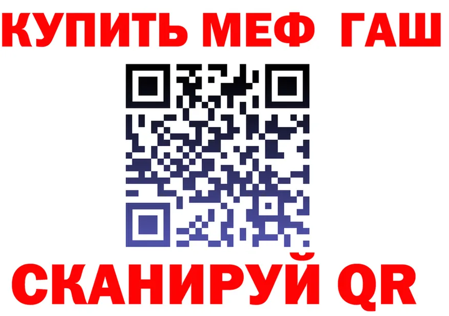 АМФ 98% зеркало маркетплейс OMG Цивильск