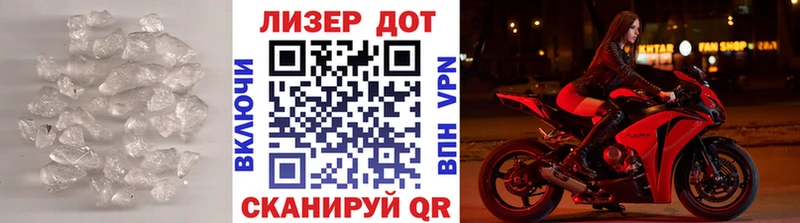 mega ссылка  Цивильск  ЛСД экстази ecstasy  что такое  