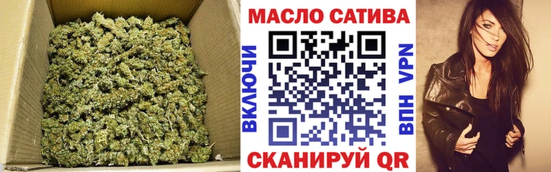 ТГК Wax  Цивильск 